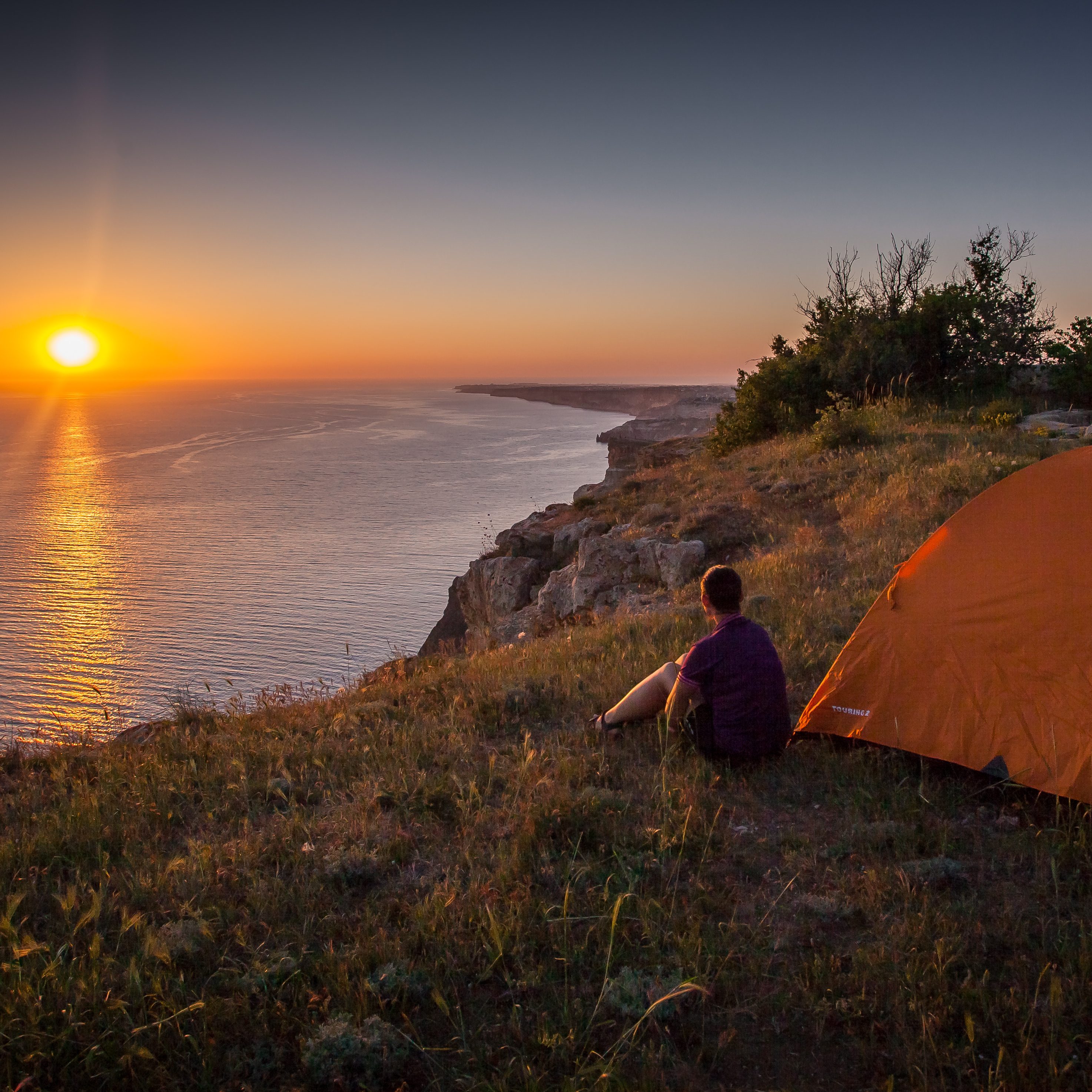 Tourists and tent